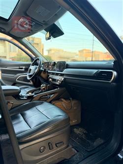 كيا تيلوريد